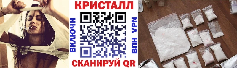 АМФ 97%  кракен вход  Лахденпохья 