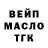 КЕТАМИН VHQ Hayden P