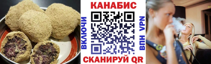 магазин продажи наркотиков  Лахденпохья  Cannafood марихуана 