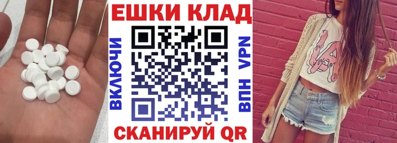 цены наркотик  Лахденпохья  ЭКСТАЗИ 280мг 
