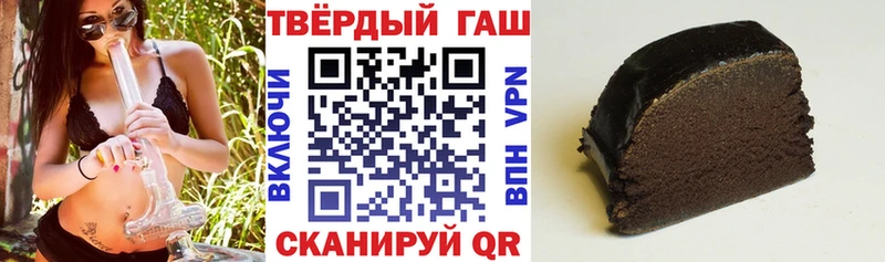 где купить наркоту  Лахденпохья  omg рабочий сайт  ГАШ VHQ 