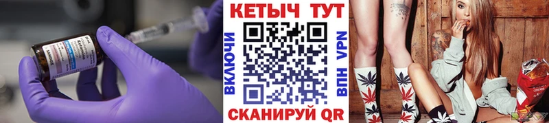 КЕТАМИН VHQ  kraken зеркало  Лахденпохья 