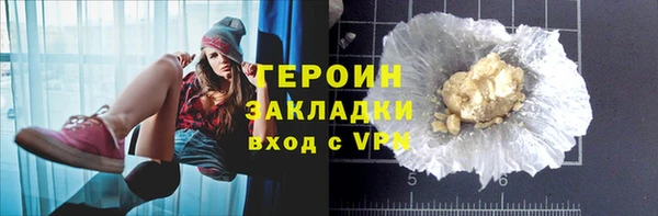 бошки Арсеньев