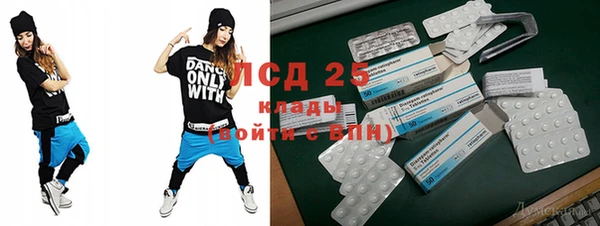 COCAINE Алексин