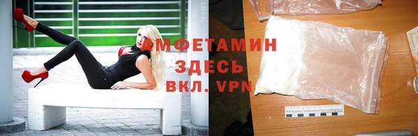 COCAINE Алексин