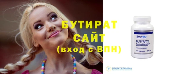 гидропоника Покров