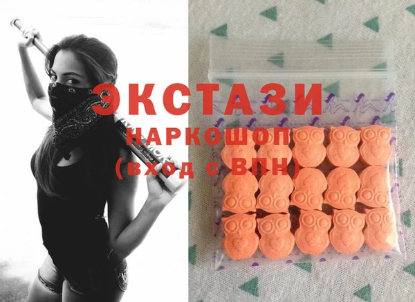 бошки Арсеньев