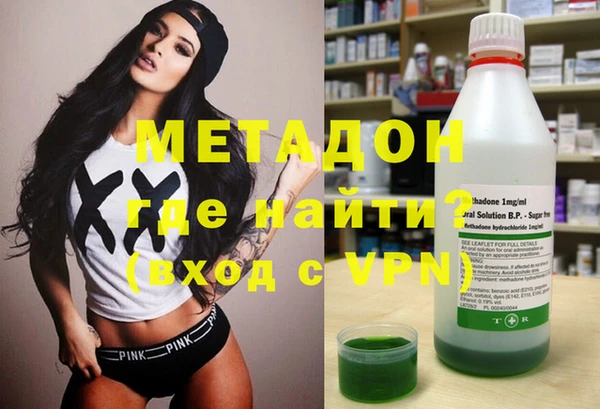 гидропоника Покров