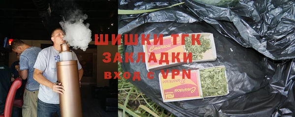 стафф Аркадак