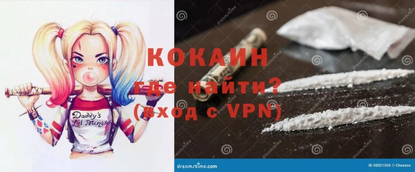 бошки Арсеньев