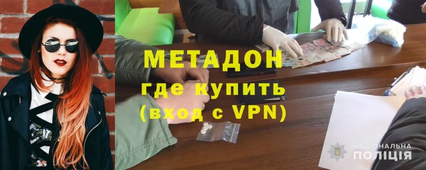 ECSTASY Алексеевка