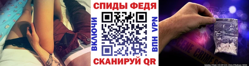 дарнет шоп Лахденпохья Метамфетамин мет