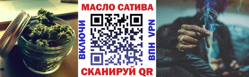 Дистиллят ТГК гашишное масло Лахденпохья